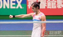 2017年日本羽毛球公开赛 卡罗琳娜·马琳VS 山口茜女单1 4决赛录像