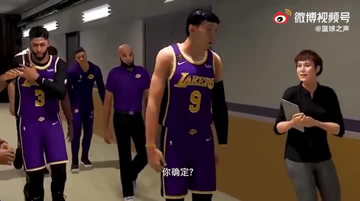 球迷恶搞周琦加盟湖人！在湖人队周琦享受到了巨星的待遇