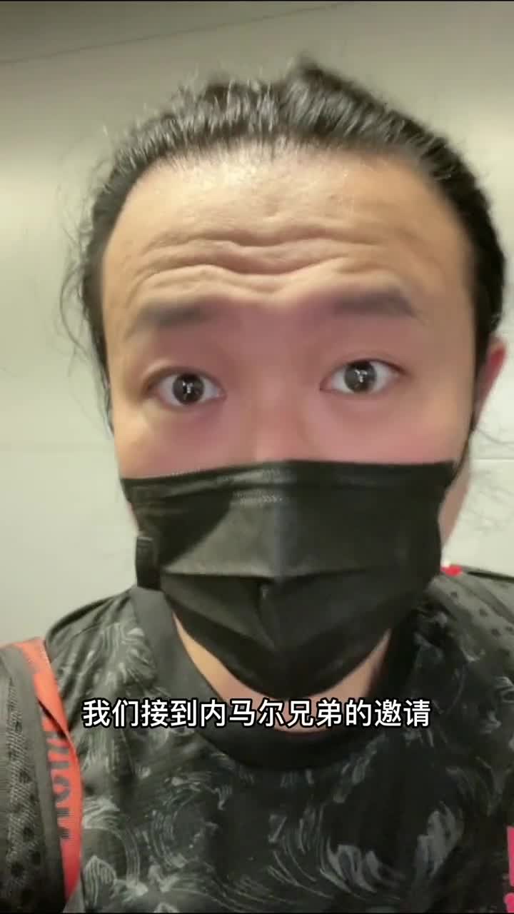 王涛：被内马尔邀请看球什么体验