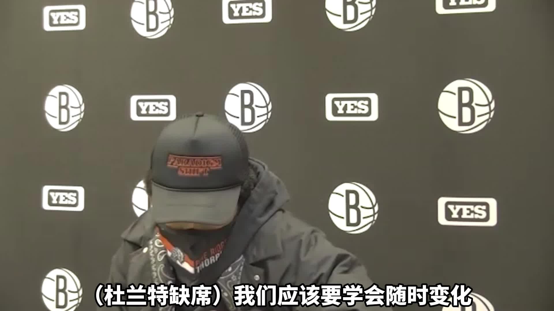 欧文：我和哈登随时都可以拿30分 但更希望全队一起做贡献