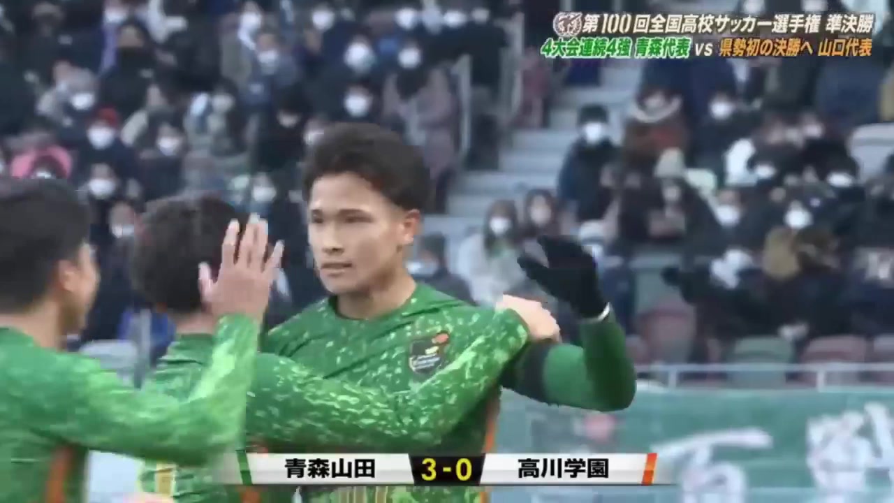 东京FC已经内定！日本高中球员松木玖生灵巧磕球过人+小角度破门