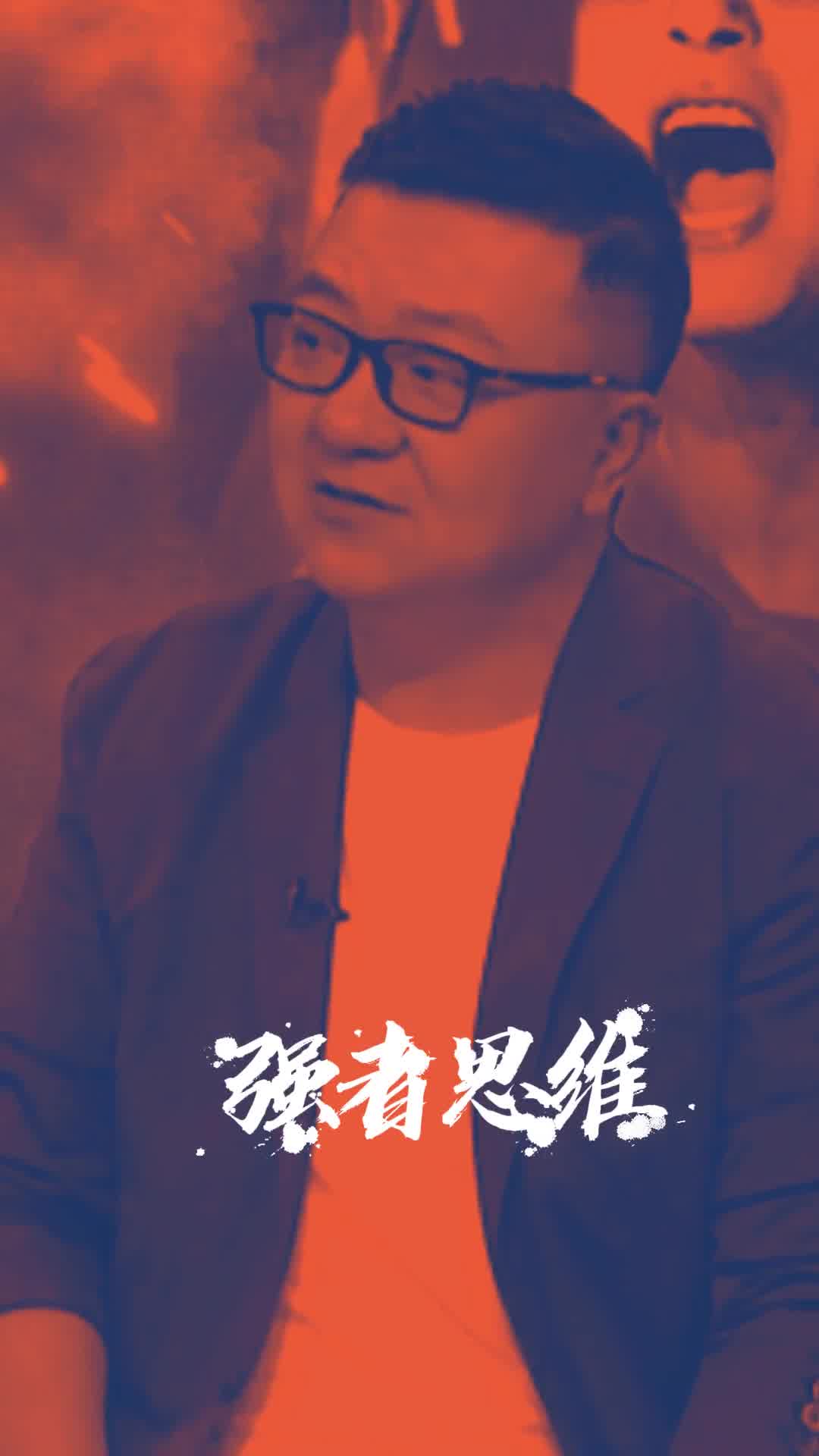 你怎么看？董路：担心李铁曾因跟随里皮而养成“强者思维”