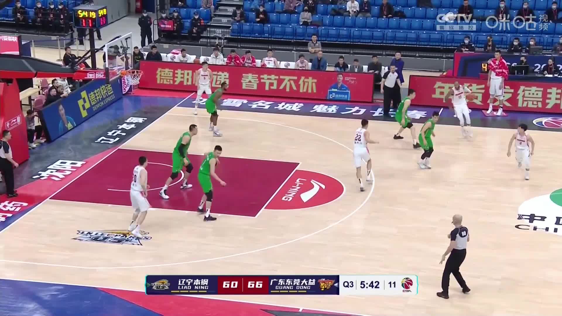 韩德君与威姆斯冲突完整视频回放
