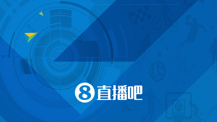 曼城1-1扳平比分 京多安门前补射破门建功