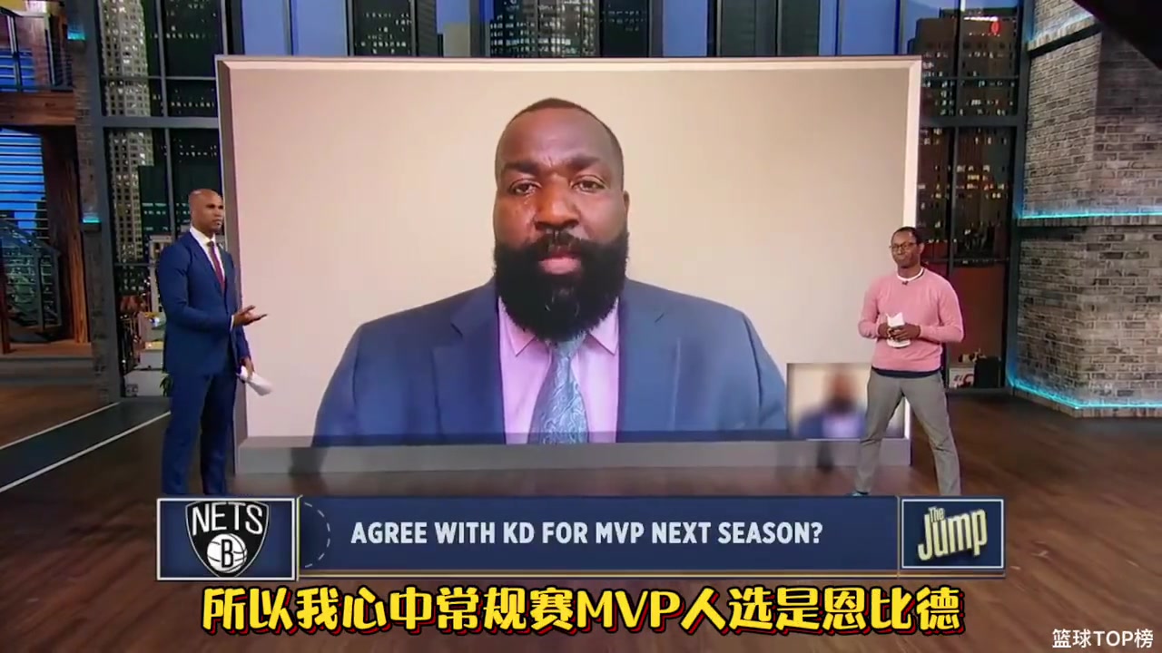 帕金斯：三巨头的队伍很难有人拿常规赛MVP,我的人选是恩比德