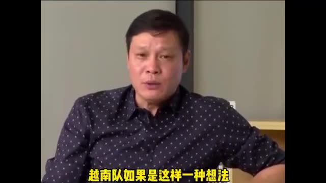 范志毅：角球和定位球上蒋光太要争口气