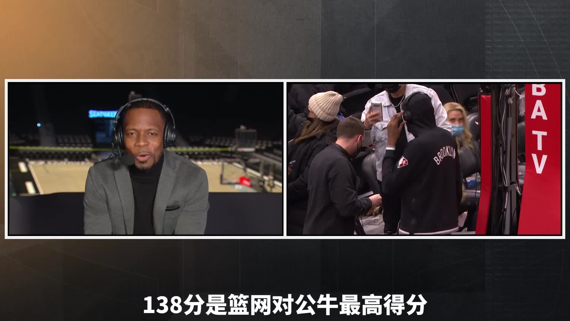 杜兰特：大胜公牛感觉很好 尤其是经历过去几场比赛后