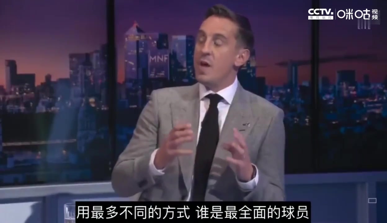 内维尔去年用数据对比：C罗比梅西更强，C罗是历史最佳