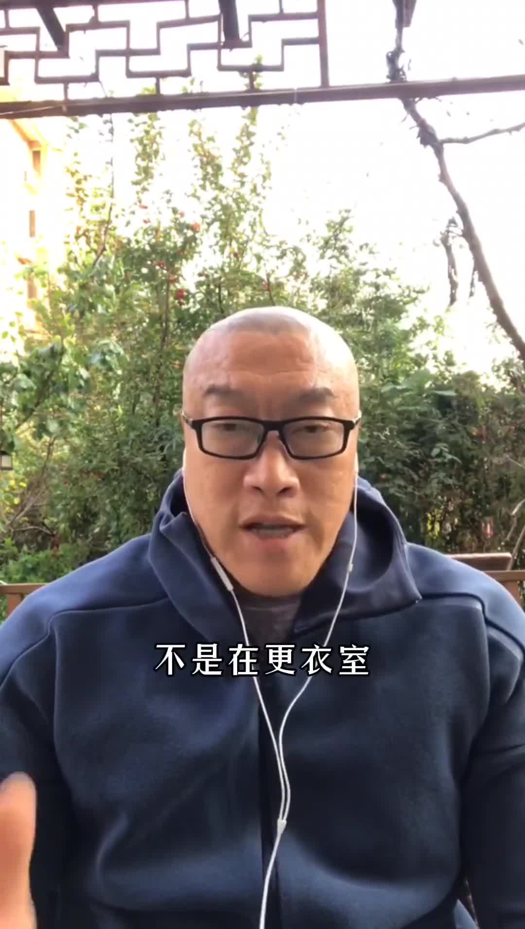 湖人两连败还发生内讧 来听听马健老师对此的看法