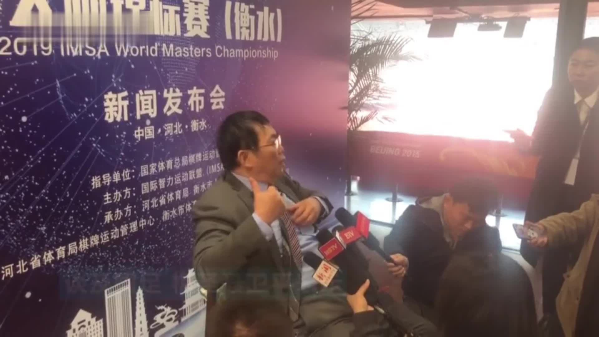 19年棋圣聂卫平谈国足：中国所有体育项目 国足花钱最多 踢得最臭