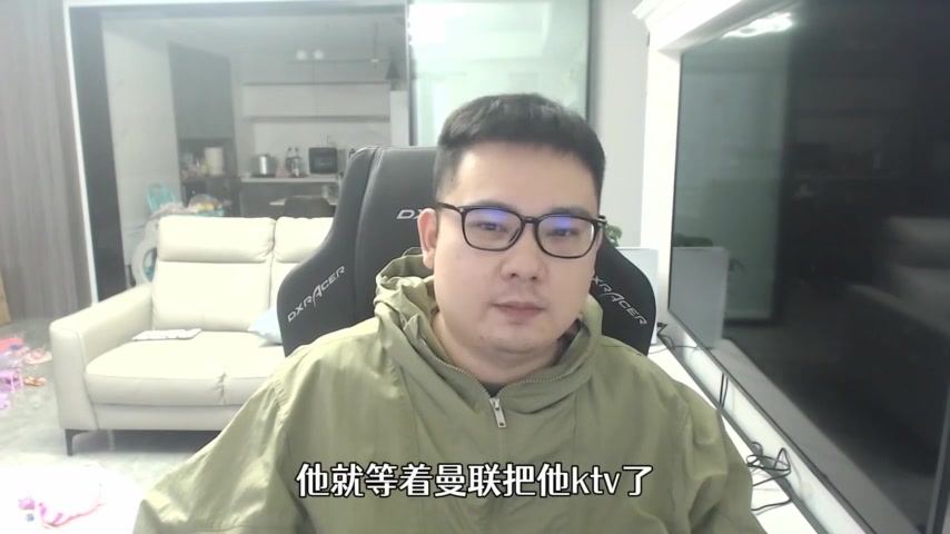 李老八：东李铁西索肖！索帅为了违约金故意摆烂等曼联炒他