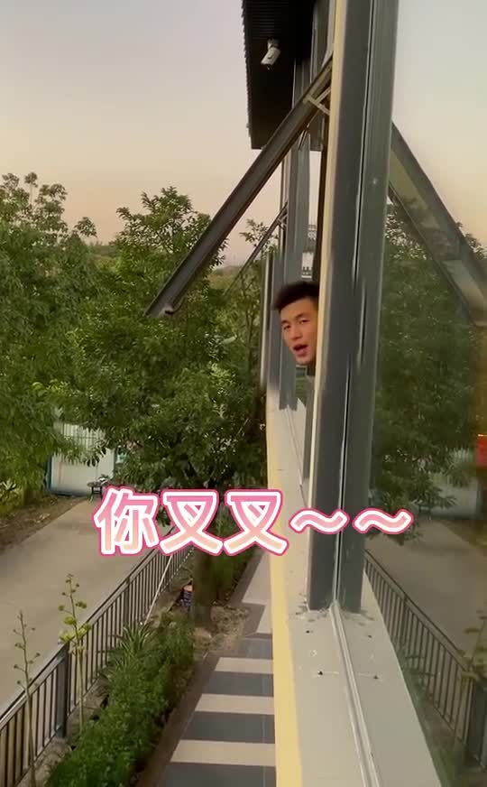 哈哈哈！郭艾伦、赵睿和赵继伟为你带来《穷叉叉》