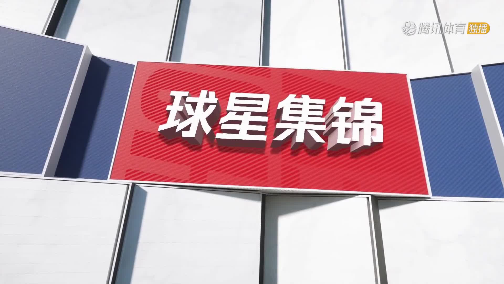 最近这状态太炸裂！东契奇49分15板8助集锦