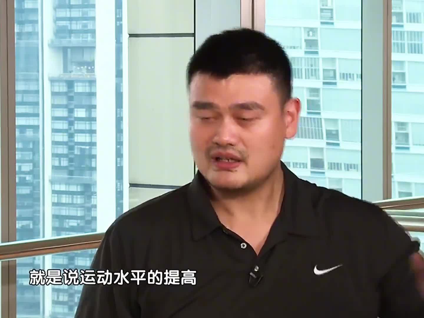 终于找到姚明和国内球员拉开这么大差距的原因了