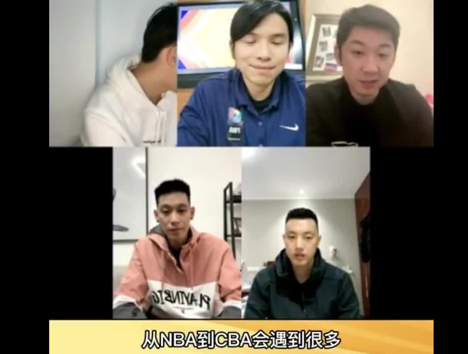 林书豪：CBA的对抗比NBA强 主要是吹罚规则不同导致