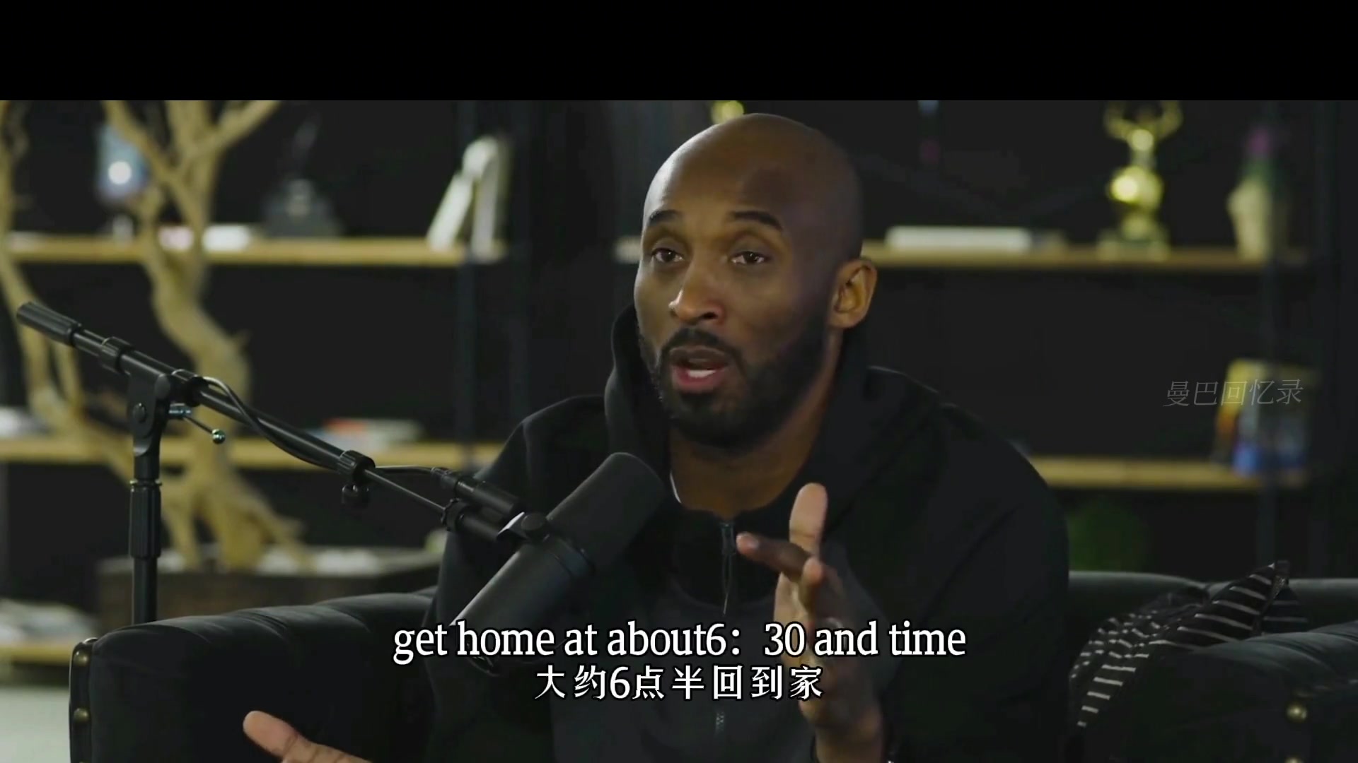 背后的故事让人动容！科比曾解释为何坚持坐直升机球馆-回家