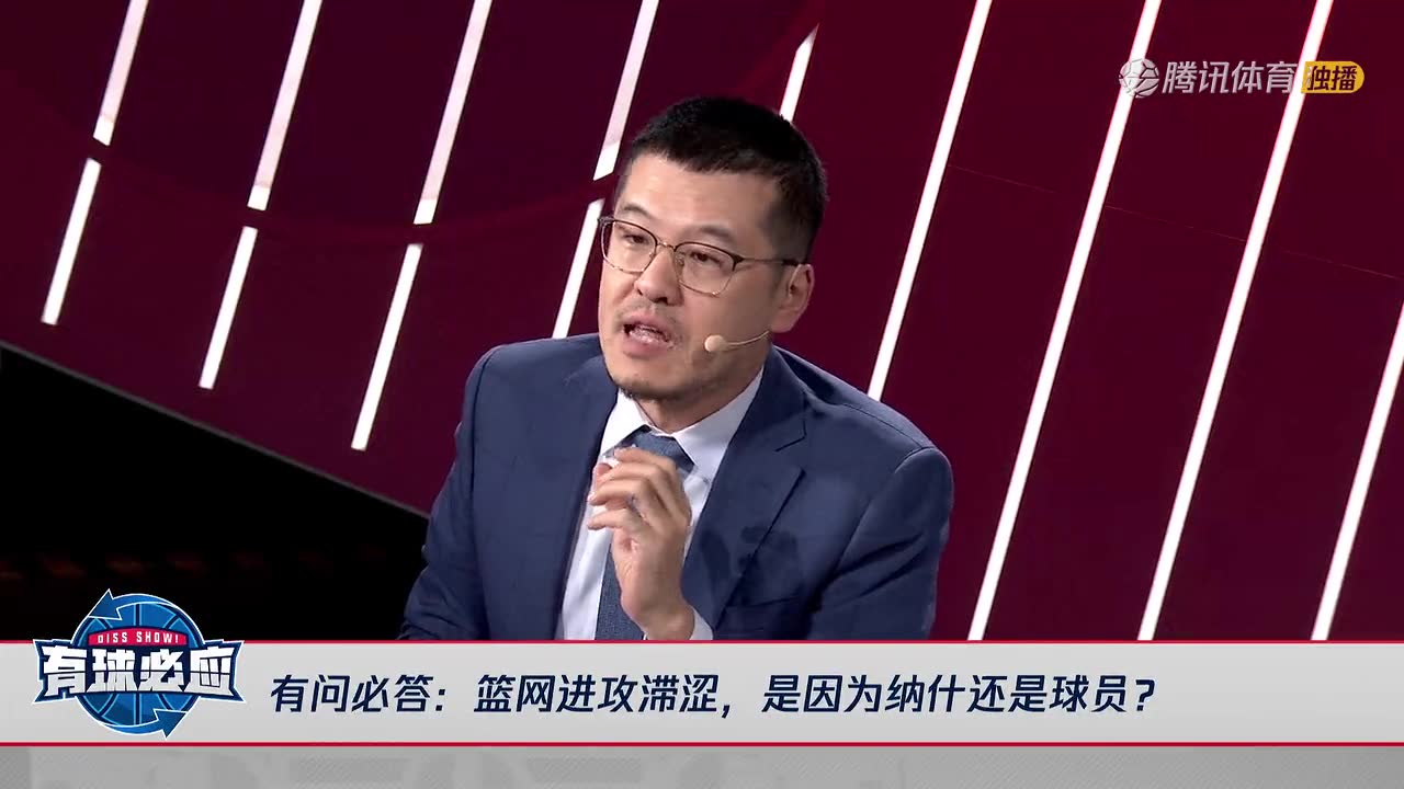 杨毅：篮网的绝对优势在于球星的无差别一打一