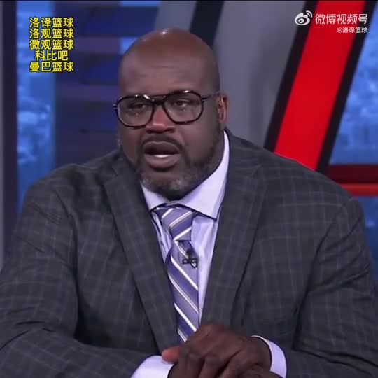 奥胖：莫兰特让我想起年轻的科比 那种打球方式和对比赛热情
