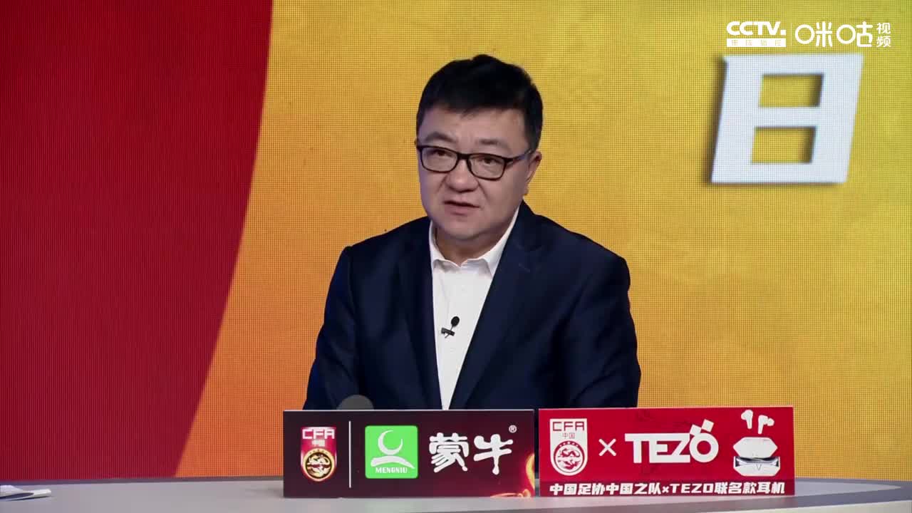 董路：李铁战术可复制于所有世预赛