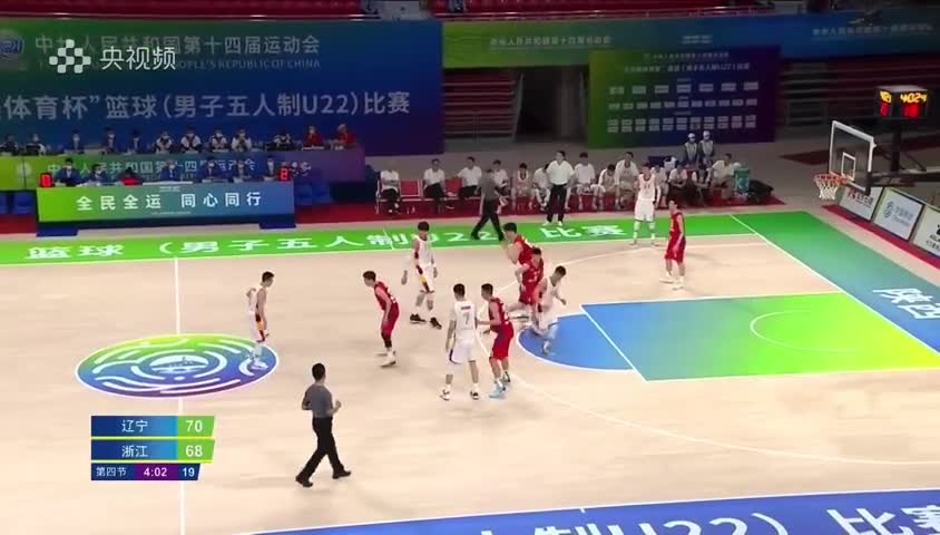 NBA级别的！张镇麟杀入内线隔扣三人