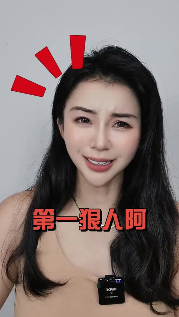 张曼源：他是NBA历史第一狠人？