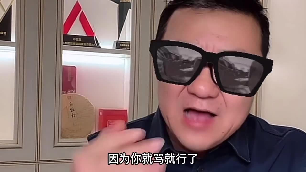 董路谈被网暴：你们骂吧！但说足球我比你们合适