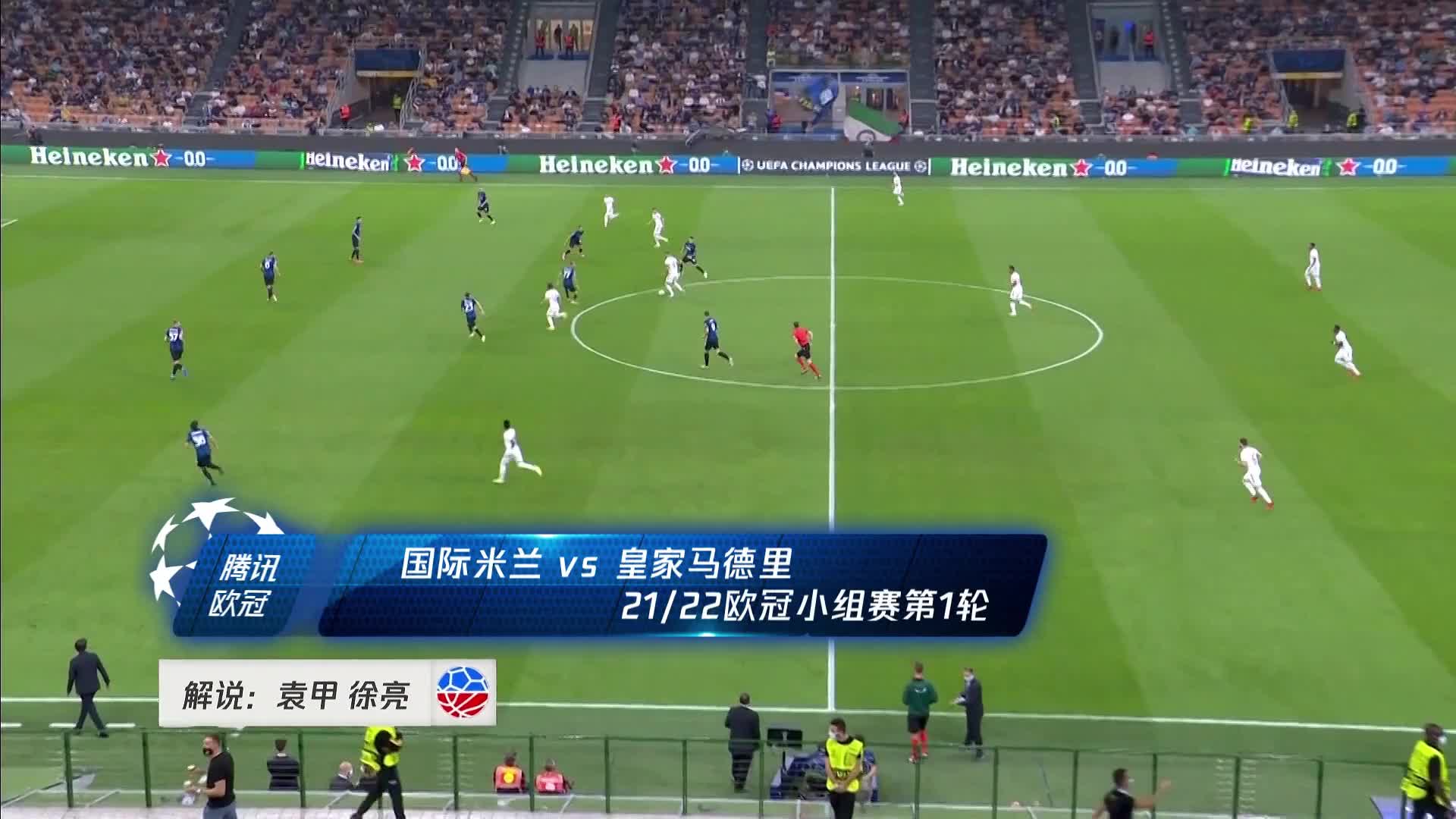 【集锦】欧冠-罗德里戈替补绝杀库尔图瓦表现神勇 皇马1-0国米