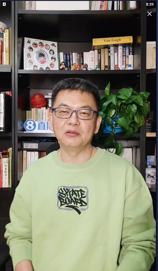 苏群：威少今天只是运气不好，湖人不会交易他